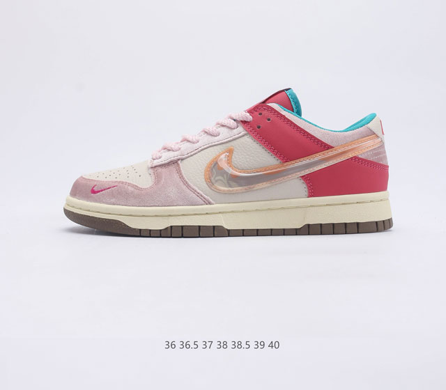 真标 耐克 女鞋 Nike Dunk Low Retro 运动鞋复古板鞋 作为 80 年代经典篮球鞋款 起初专为硬木球场打造 后来成为席卷街头的时尚标杆 现以