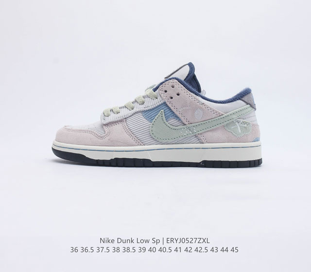 耐克Nike SB Zoom Dunk Low 板鞋 系列经典百搭休闲运动板鞋加厚鞋舌的填充 使舒适性大大提升 同时也更方便穿脱中底部分则加入了脚感柔软舒适Z