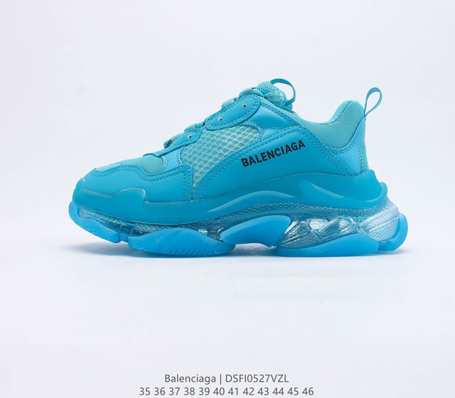 纯原巴黎世家Balenciaga 巴黎世家TripeClear Sole 低帮气垫运动鞋 拼接式鞋面 侧面配金属质感网眼布 内面配有额外金属光泽饰件 柔软轻质