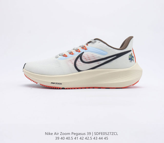 公司级 耐克 Nike Air Zoom Pegasus 39 男子耐克飞马跑步鞋时尚舒适运动鞋 采用直观设计 不论训练还是慢跑 皆可助你提升跑步表现 轻薄鞋