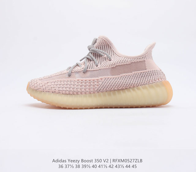 真爆 Adidas 阿迪达斯 Yeezy Boost 350 V2 椰子 休闲透气缓震舒适 百搭轻便中底慢跑鞋 椰子鞋经典运动鞋中性跑鞋 是Adidas Ye