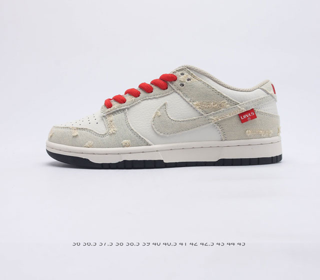 夏季新品 李维斯联名 公司级 Nike SB Dunk Low Levis牛仔破洞 低帮休闲板鞋 定制鞋盒 大厂纯原品质出货 超高清洁度 皮料切割干净无任何毛