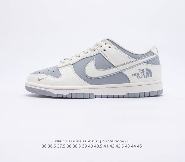 官方定制款限量发售公司级 Nike SB Dunk Low 北面联名-冰丝银 周年高端定制 电绣工艺 低帮休闲板鞋 采用脚感柔 定制鞋盒 大厂纯原品质出货 超