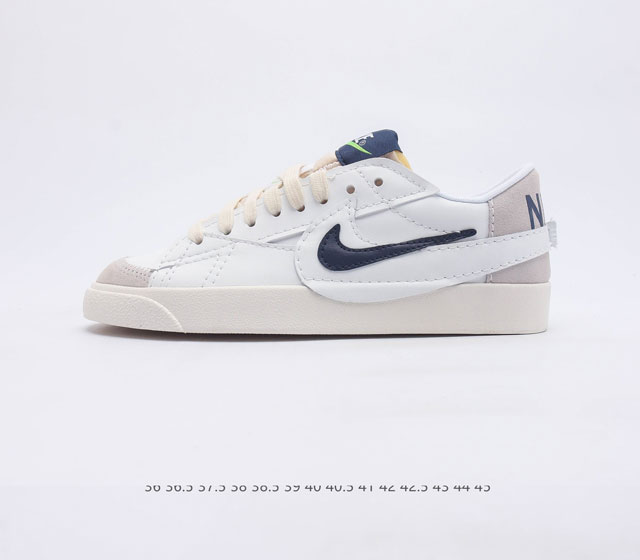 NK Blazer Low 77 JUMBO 开拓者 颇具辨识度的Nike Blazer Mid配色 将于今年回归登场 Swoosh配色填充 鞋款简约大气经典