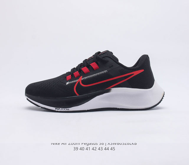 耐克 Nike Air Zoom Pegasus 38 缓震气垫跑步鞋时尚慢跑鞋休闲运动鞋时尚男鞋 坚持跑步 畅跑无阻 耐克Nike Zoom Pegasus