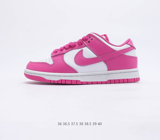 真标 耐克 女鞋 Nike Dunk Low 运动鞋复古板鞋 尽情迈步 彰显个性风采 采用柔软皮革鞋面 经久耐穿 塑就如元年款 Dunk 般的复古质感 全掌型