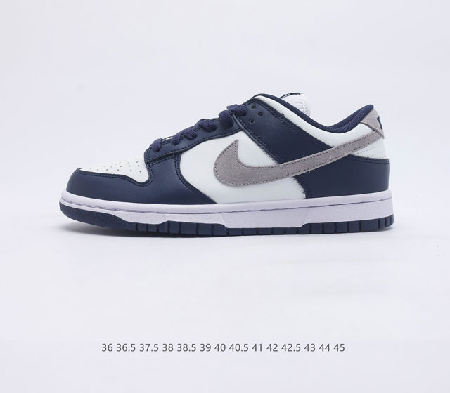 真标 耐克 Nike Dunk Low 运动鞋复古板鞋 尽情迈步 彰显个性风采 采用柔软皮革鞋面 经久耐穿 塑就如元年款 Dunk 般的复古质感 全掌型橡胶外