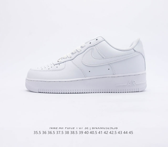 真标耐克Nike Air Force07 空军一号低帮百搭休闲运动板鞋 柔软 弹性十足的缓震性能和出色的中底设计 横跨复古与现代的外型结合 造就出风靡全球三十多