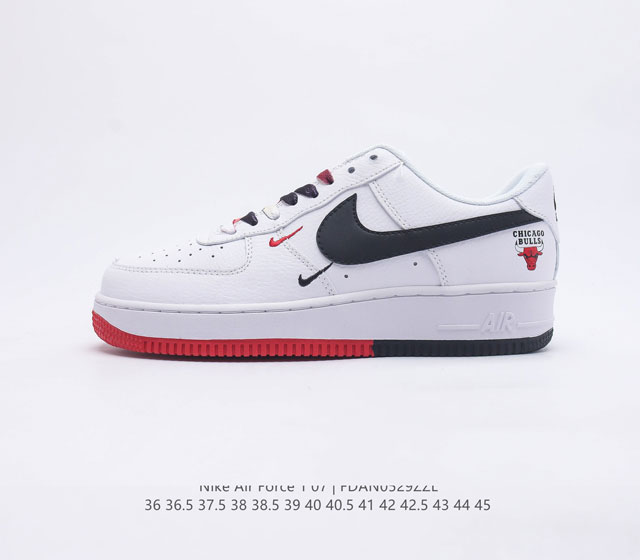 真标耐克Nike Air Force07 空军一号低帮百搭休闲运动板鞋 柔软 弹性十足的缓震性能和出色的中底设计 横跨复古与现代的外型结合 造就出风靡全球三十