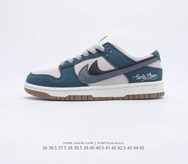 耐克 Nike Dunk Low 运动鞋复古板鞋 尽情迈步 彰显个性风采 采用柔软皮革鞋面 经久耐穿 塑就如元年款 Dunk 般的复古质感 全掌型橡胶外底 造