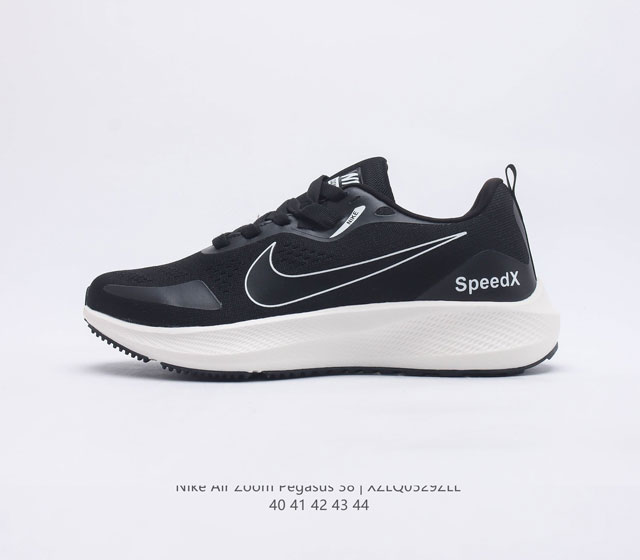 耐克 Nike Air Zoom Pegasus 38 缓震气垫跑步鞋时尚慢跑鞋休闲运动鞋时尚男鞋 坚持跑步 畅跑无阻 耐克Nike Zoom Pegasus