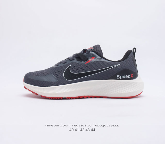 耐克 Nike Air Zoom Pegasus 38 缓震气垫跑步鞋时尚慢跑鞋休闲运动鞋时尚男鞋 坚持跑步 畅跑无阻 耐克Nike Zoom Pegasus