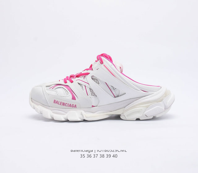 巴黎世家老爹鞋女士半拖鞋 解构主义完美诠释潮流新时尚Balenciaga Triple-S Sneaker 时装复古厚底 姥爷鞋 正确字体粗细 位置 大小 正