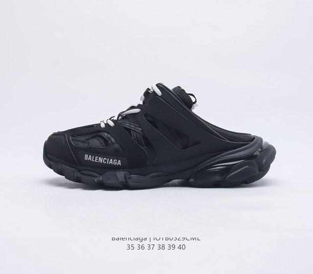 巴黎世家老爹鞋女士半拖鞋 解构主义完美诠释潮流新时尚Balenciaga Triple-S Sneaker 时装复古厚底 姥爷鞋 正确字体粗细 位置 大小 正