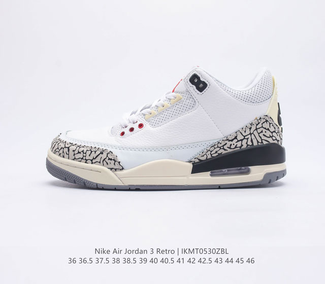 真标耐克Nike Air JordanRetroDesert Cement 迈克尔 乔丹AJ3代中帮复古休闲运动文化篮球鞋 货号 DN3707-100 尺码