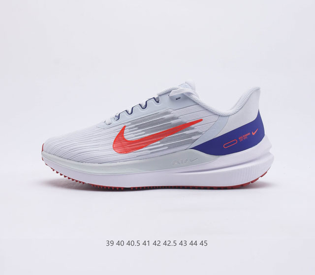 公司级 耐克 男鞋 Nike Zoom WINFLO 9代飞线贾卡轻质透气休闲运动跑步鞋 登月温弗洛9代 稳固贴合 助你专注畅跑 疾速风范 打造日常跑步佳选