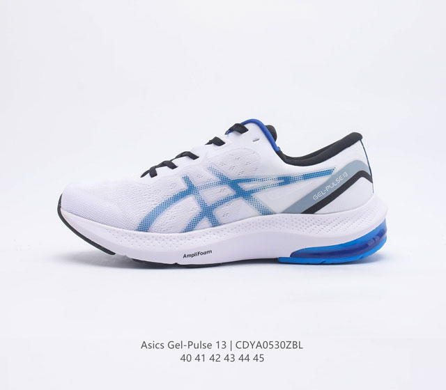 ASICS亚瑟士 男鞋 Onitsuka Gel-Pulse13代 鬼冢虎超轻量专业运动慢跑鞋 进口双层丝纤维工程网布鞋面 轻量舒适透气材质#中底3D可视GE