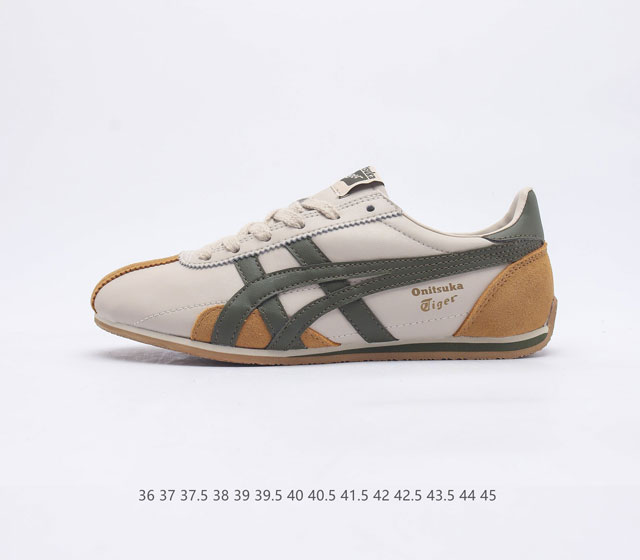 亚瑟士Asics Onitsuka Tiger hld鬼塚虎运动鞋RUNSPARK 选用优质皮革面料 舒适度和质感都相当出色 鞋身两侧的撞色Logo 增加时尚