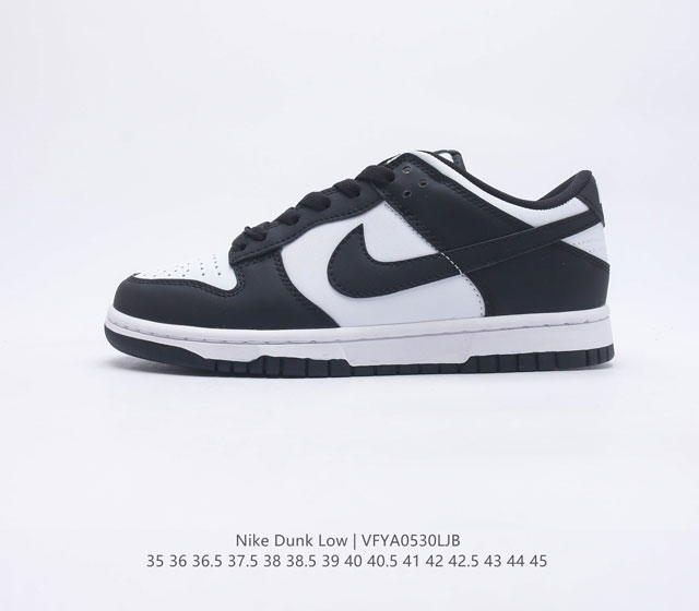 带Nike SB Dunk Low 扣篮系列低帮休闲运动滑板板鞋黑白熊猫 货号 DD1503-101 尺码 35 36 36.5 37.5 38 38.5 39