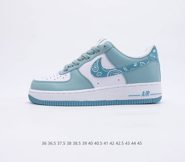 耐克 Nike Air Force07 空军一号经典篮球鞋气垫休闲运动鞋 穿上 Air Force07 运动鞋革新经典篮球鞋 助你踢踩跳跺 滑步旋转 自信起舞