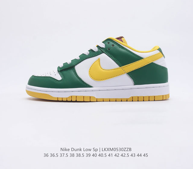 真标 耐克男女鞋 Nike Dunk Low Sp 运动鞋复古板鞋 作为 80 年代经典篮球鞋款 起初专为硬木球场打造 后来成为席卷街头的时尚标杆 现以经典细