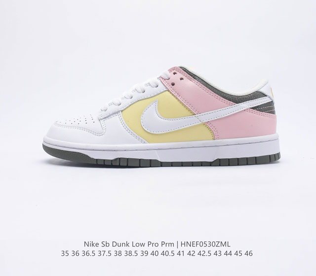 耐克Nike SB Dunk Low Pro PRM 采用触感柔软的材质 并搭配活力十足的颜色 营造出满满的吸睛效果 货号 DV5429-600 尺码 35-