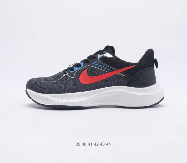 耐克 Nike Air Zoom Pegasus 38 缓震气垫跑步鞋时尚慢跑鞋休闲运动鞋时尚男鞋 坚持跑步 畅跑无阻 耐克Nike Zoom Pegasus