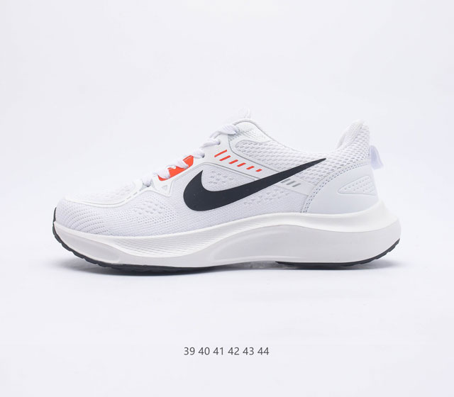 耐克 Nike Air Zoom Pegasus 38 缓震气垫跑步鞋时尚慢跑鞋休闲运动鞋时尚男鞋 坚持跑步 畅跑无阻 耐克Nike Zoom Pegasus