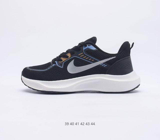 耐克 Nike Air Zoom Pegasus 38 缓震气垫跑步鞋时尚慢跑鞋休闲运动鞋时尚男鞋 坚持跑步 畅跑无阻 耐克Nike Zoom Pegasus