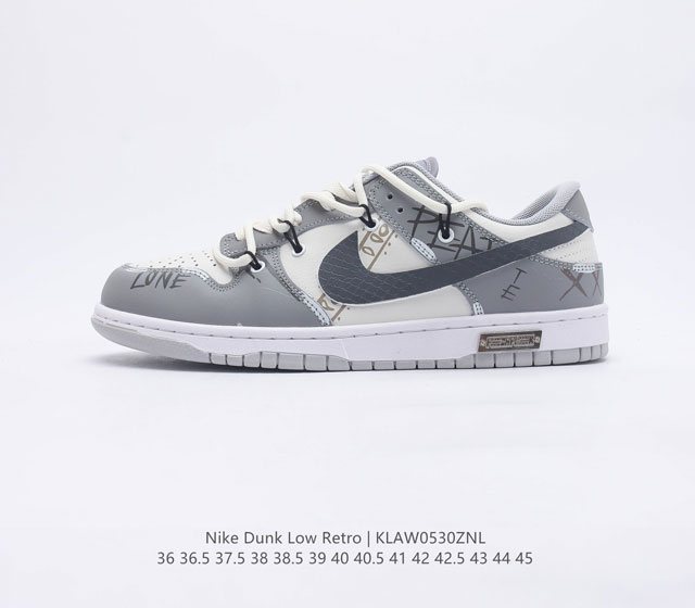 真标 耐克 Nike Dunk Low Retro 运动鞋复古解构绑带板鞋 作为 80 年代经典篮球鞋款 起初专为硬木球场打造 后来成为席卷街头的时尚标杆 现