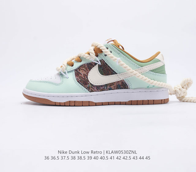 真标 耐克 Nike Dunk Low Retro 运动鞋复古解构绑带板鞋 作为 80 年代经典篮球鞋款 起初专为硬木球场打造 后来成为席卷街头的时尚标杆 现