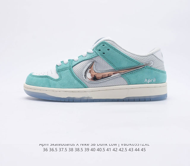 耐克Nike SB Zoom Dunk Low 板鞋 系列经典百搭休闲运动板鞋加厚鞋舌的填充 使舒适性大大提升 同时也更方便穿脱中底部分则加入了脚感柔软舒适Z