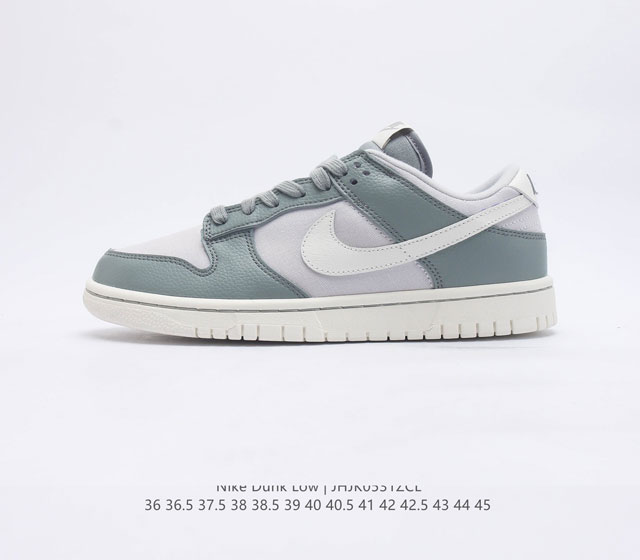 真标 耐克 Nike Dunk Low 运动鞋复古板鞋 尽情迈步 彰显个性风采 采用天然皮革 经久耐穿 塑就如元年款 Dunk 般的复古质感 鞋头透气孔 搭配