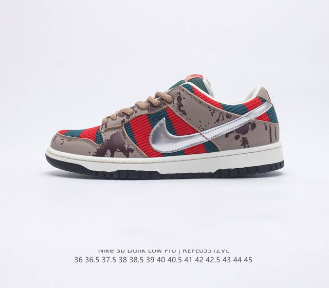 耐克 Nike SB Dunk Low Pro 扣篮系列复古低帮休闲运动滑板板鞋 采用脚感柔软舒适ZoomAir气垫 有效吸收滑板等极限运动在落地时带来的冲击