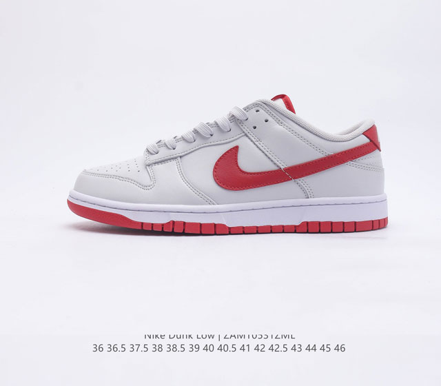 耐克Nike SB Zoom Dunk Low 板鞋 系列经典百搭休闲运动板鞋加厚鞋舌的填充 使舒适性大大提升 同时也更方便穿脱中底部分则加入了脚感柔软舒适Z