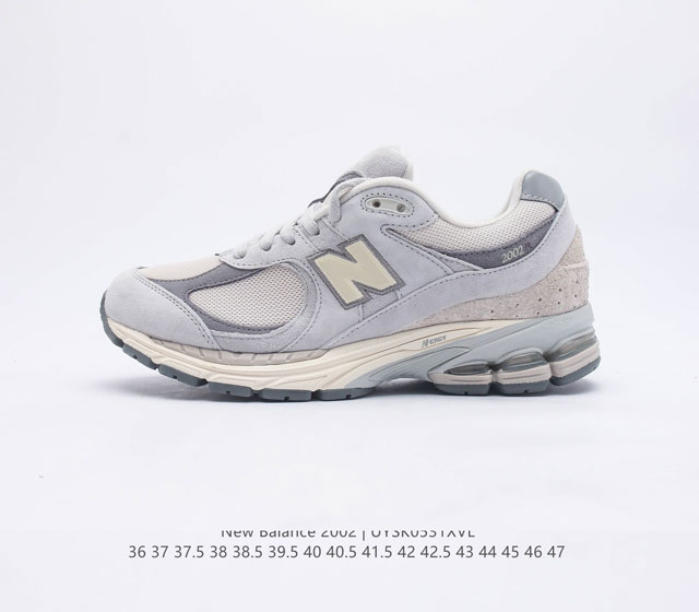 公司级 新百伦 New Balance 2002R 跑鞋 时尚男女运动鞋厚底增高老爹鞋 沿袭了面世之初的经典科技ENCAP 中底配以升级版 N-ERGY 缓震