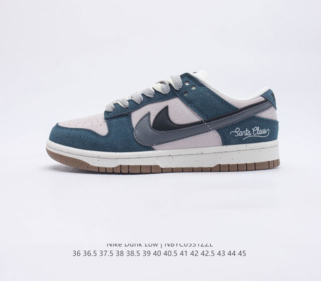 耐克 Nike Dunk Low SE 85 双勾 Nike推出特别版Dunk Low企划 鞋身左右侧均配有皮革质双 Swooshes 85 年纪念标放在鞋舌