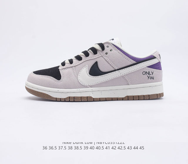 耐克 Nike Dunk Low SE 85 双勾 Nike推出特别版Dunk Low企划 鞋身左右侧均配有皮革质双 Swooshes 85 年纪念标放在鞋舌