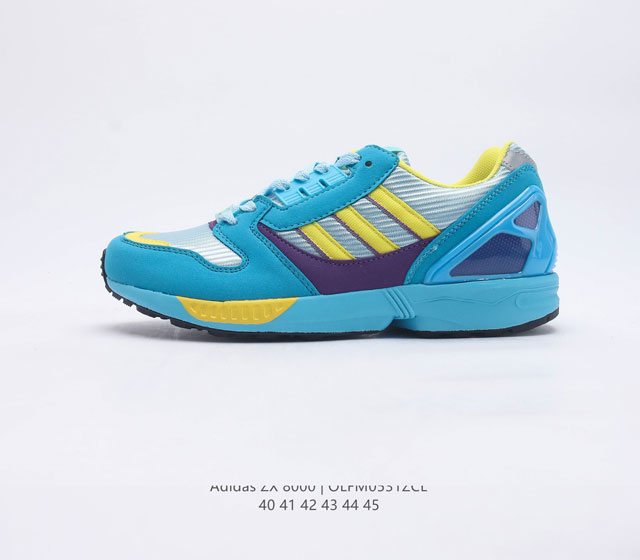 阿迪达斯 adidas 跑步鞋男鞋秋2023夏季ZX 8000缓震运动鞋轻便透气休闲鞋 自2000年代中期问世以来 ZX 8000受到了众多收藏家的追捧 现在