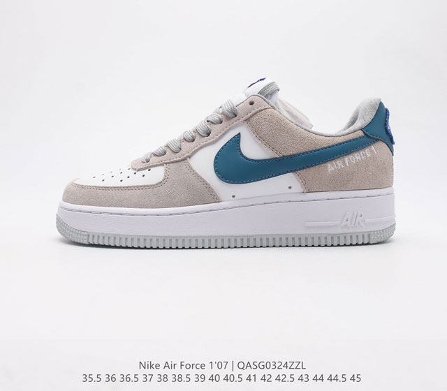 头层皮 耐克 Nike Air Force07 空军一号运动鞋时尚休闲男女士篮球板鞋 设计灵感源自摔跤运动 助你发挥天赋 震撼全场 华丽设计搭配优质鞋面材料