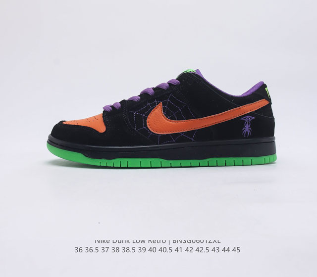 真标NK SB Dunk Low Night of Mischief 万圣节 限定运动休闲板鞋 货号 BQ6817-006 尺码 36 36.5 37.5 3