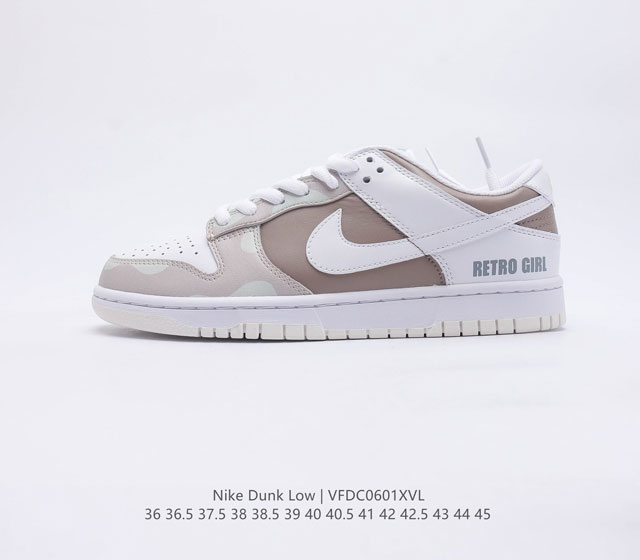 公司级Nike SB Dunk Low 纯原大厂出品 极力推荐 原装头层材料 独家版型蒸餾加工 帶來的是更好的视觉和脚感体验 大厂纯原品质出货 清洁度 电绣工