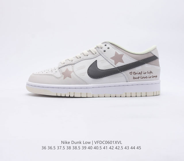 公司级Nike SB Dunk Low 纯原大厂出品 极力推荐 原装头层材料 独家版型蒸餾加工 帶來的是更好的视觉和脚感体验 大厂纯原品质出货 清洁度 电绣工