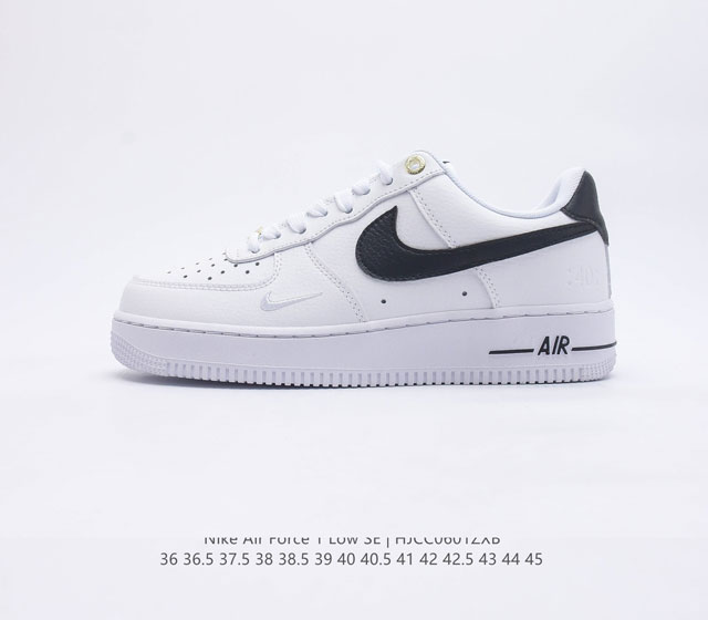 耐克 Nike Air ForceLow 空军一号低帮百搭休闲运动板鞋 柔软 弹性十足的缓震性能和出色的中底设计 横跨复古与现代的外型结合 造就出风靡全球三十