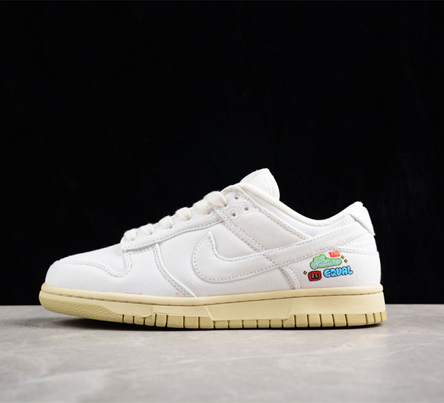 Nike Dunk Low WMNS The Future is Equal 联名款 SB扣篮系列低帮休闲运动滑板板鞋FD0868-133 配有网眼鞋舌和衬里