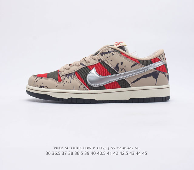 耐克 Nike SB Dunk Low Pro 扣篮系列复古低帮休闲运动滑板板鞋 采用脚感柔软舒适ZoomAir气垫 有效吸收滑板等极限运动在落地时带来的冲击