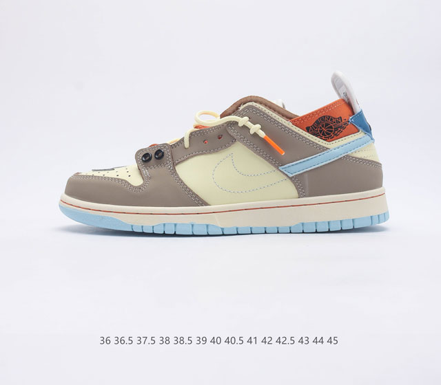 公司级巴黎走秀款耐克SB 系列 Dunk SB low联手EJDER 主理人打造Nike Dunk SB 巴黎时装周走秀 这次EJDER 的设计理念以橙色和蓝