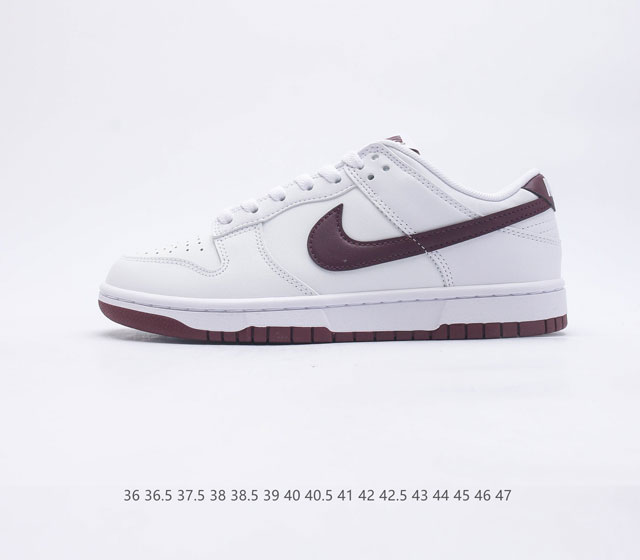 耐克 SB系列 Nike SB Dunk Low Night Maroon 酒红白 纯原大厂出品 顶级版本 极力推荐 原装头层材料 独家版型蒸餾加工 帶來的是