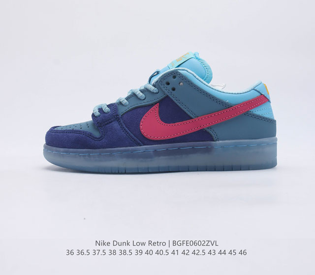 耐克 SB 系列 Nike SB Dunk Low Pro 说唱乐队联名 蓝毛怪 低帮百搭休闲运动滑板鞋 加厚鞋舌的填充 使舒适性大大提升的同时也更方便穿脱