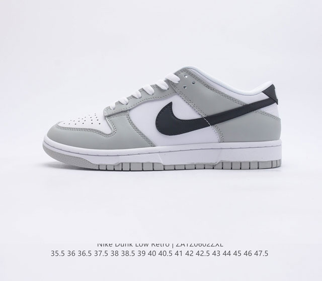 耐克 SB 系列 Nike Dunk Low Retro 运动鞋复古板鞋 作为 80 年代经典篮球鞋款 起初专为硬木球场打造 后来成为席卷街头的时尚标杆 现以